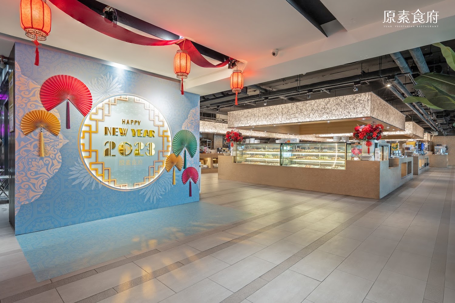 圓素食｜素食吃到飽：享受美味與健康的素食餐廳推薦