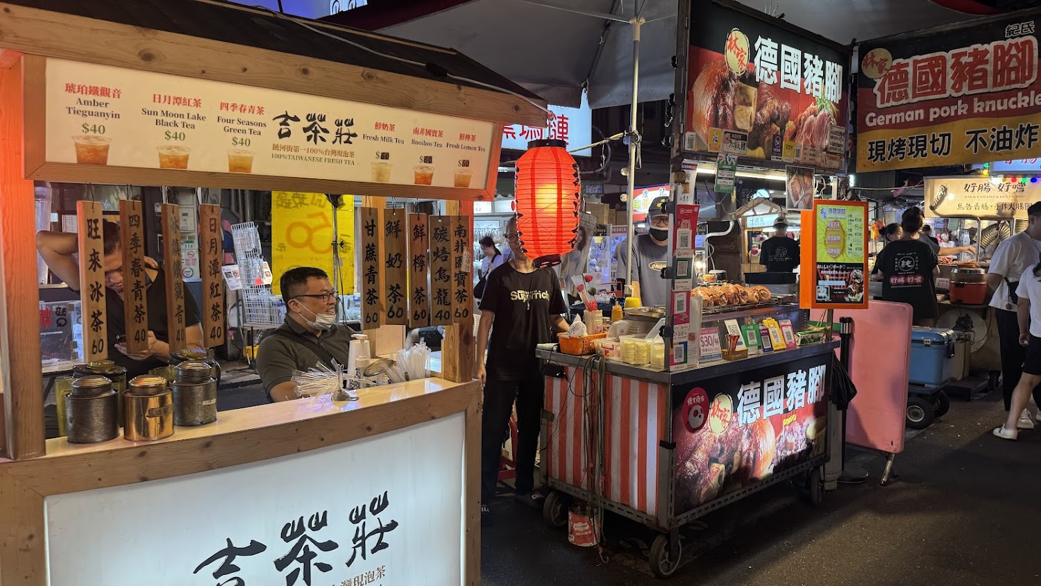 台北夜市:探索台北最熱鬧的小吃天堂