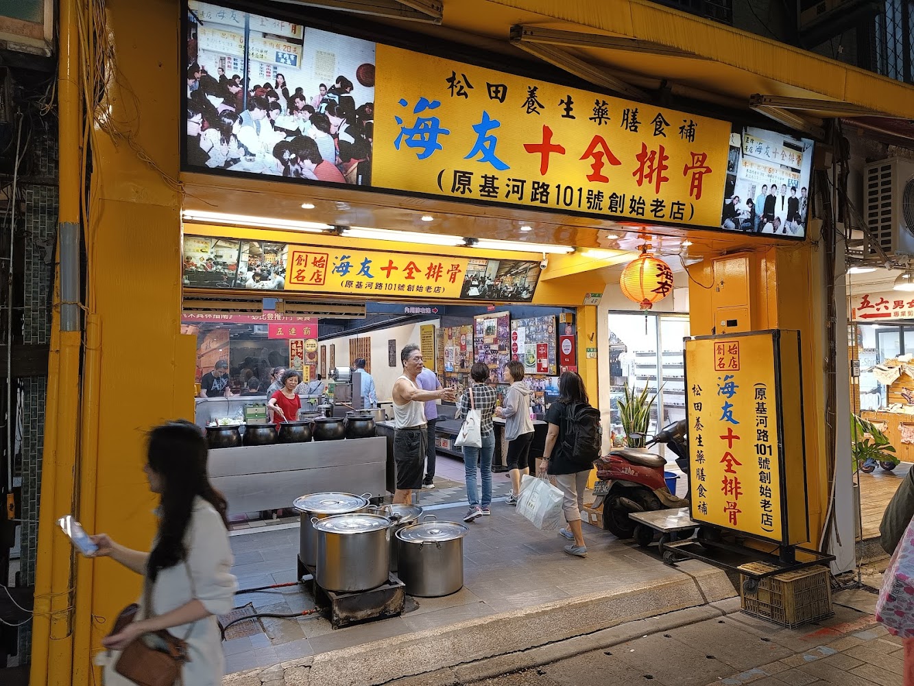 老張燒餅｜士林夜市必吃美食推薦：探索超人氣美食的完整指南