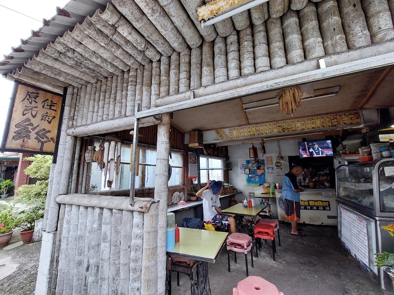 原住民的ㄙㄠˊㄍㄚˋ 餐廳｜原住民美食體驗：品味獨特的ㄙㄠˊㄍㄚˋ文化