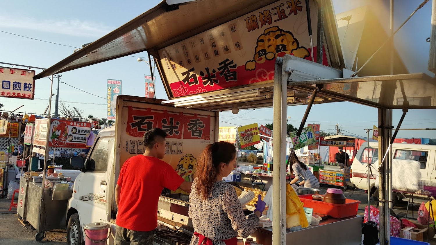 新竹夜市必訪：品味當地美食的完全指南