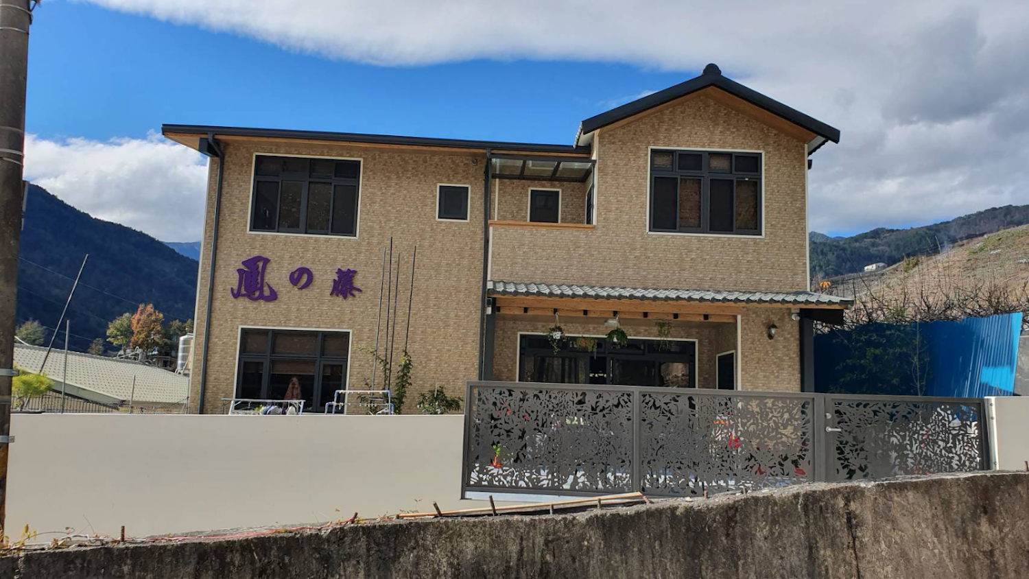 武陵農場住宿：最佳選擇與全方位指南