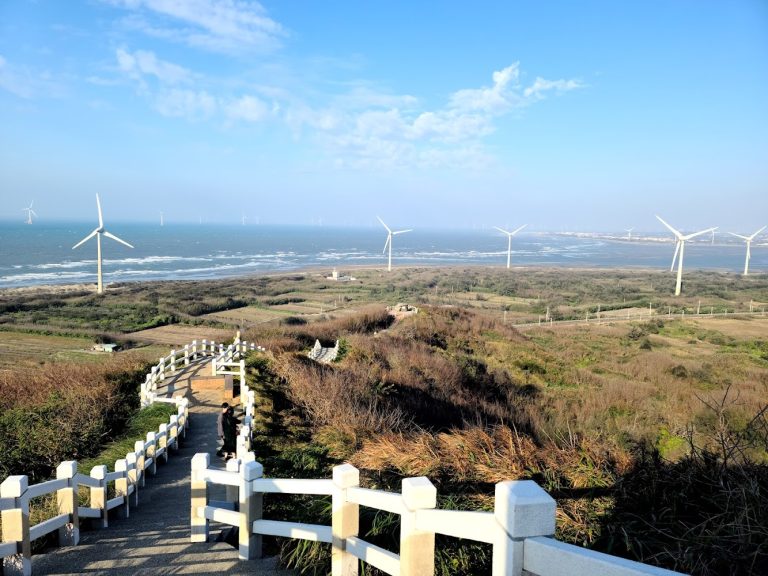 探索苗栗好望角：最佳旅遊攻略
