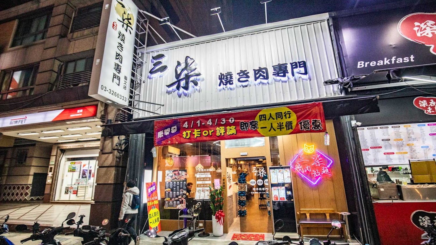 桃園火鍋吃到飽的最佳選擇與推薦