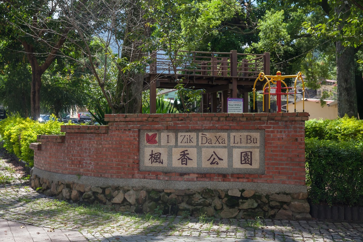 埔里攻略：探索最佳景點的5個秘訣