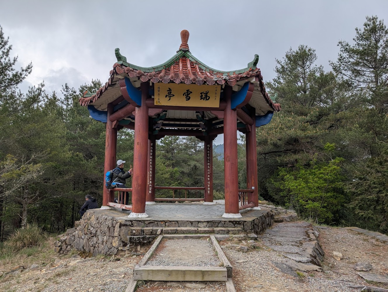 大雪山遊客中心｜大雪山森林遊樂區全方位探索｜獨特景點、資訊與建議