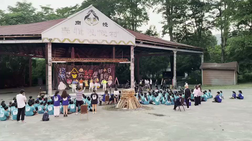 泰雅渡假村：最佳全家出遊選擇與特色服務