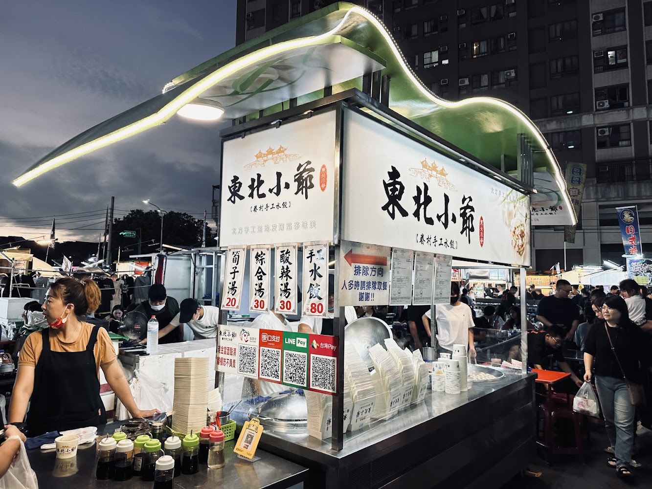 台中旱溪夜市熱門美食｜旱溪夜市：台中最具人氣的夜市攻略與美食推薦