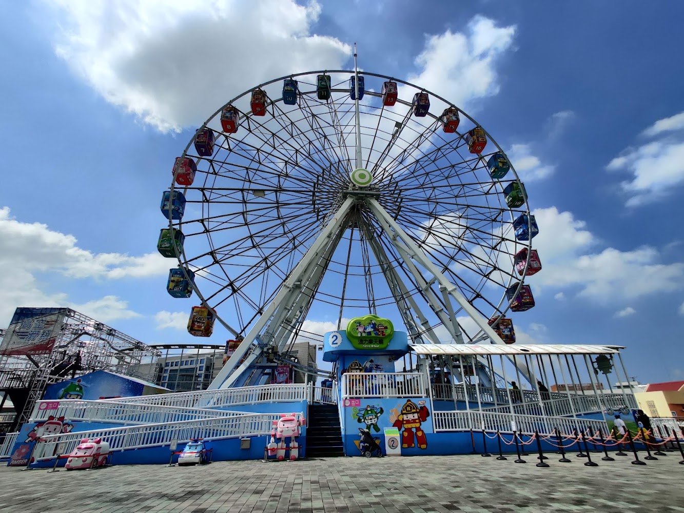 臺北市立兒童新樂園：家庭歡樂的最佳去處