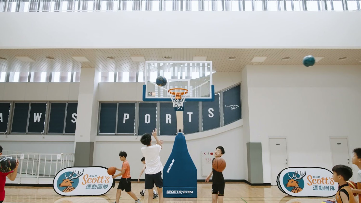 斯科特運動團隊：2025年籃球夏令營全新登場，提升孩子運動技能的最佳選擇