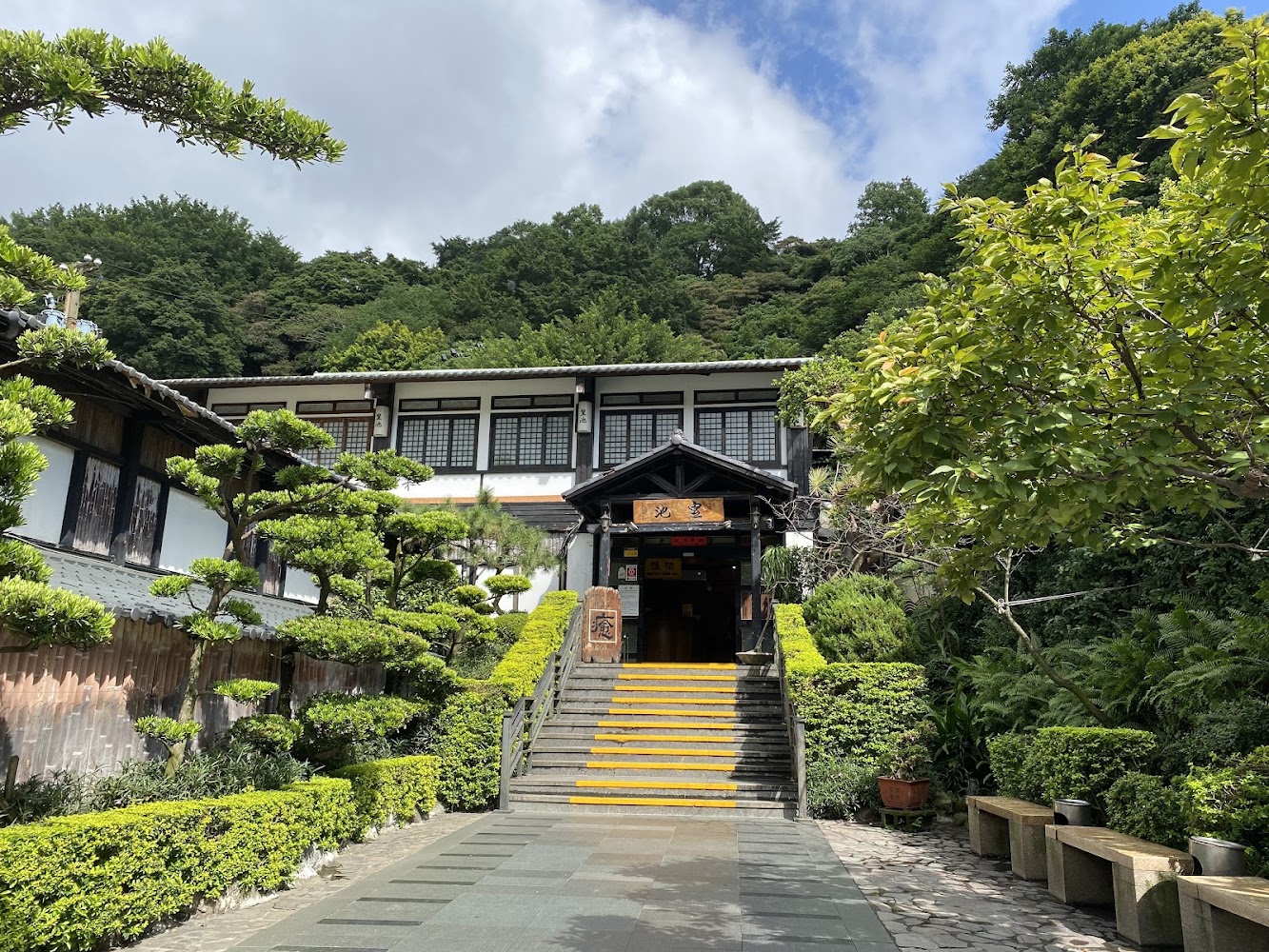 泡湯天堂在北投！5大飯店帶你遠離壓力、重拾幸福感