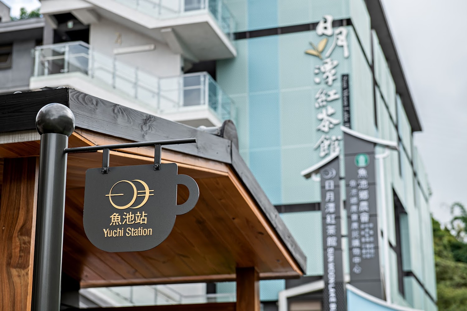 南投紅玉甜桃的美味之旅:為什麼你不能錯過這些熱點