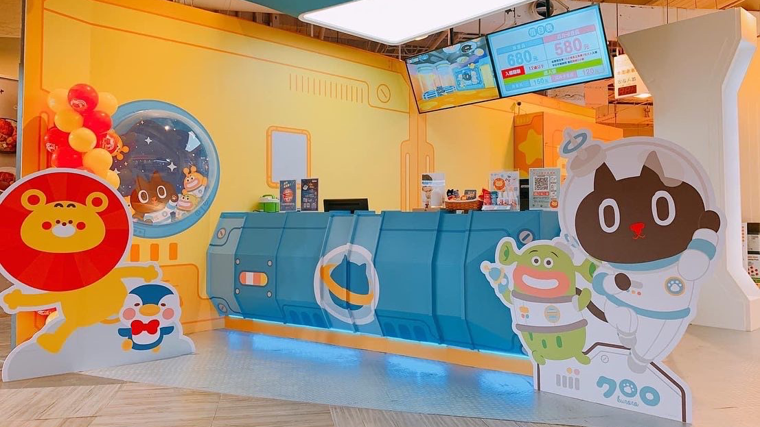 大魯閣遊戲愛樂園 Kuroro星際樂園 SKM Park店