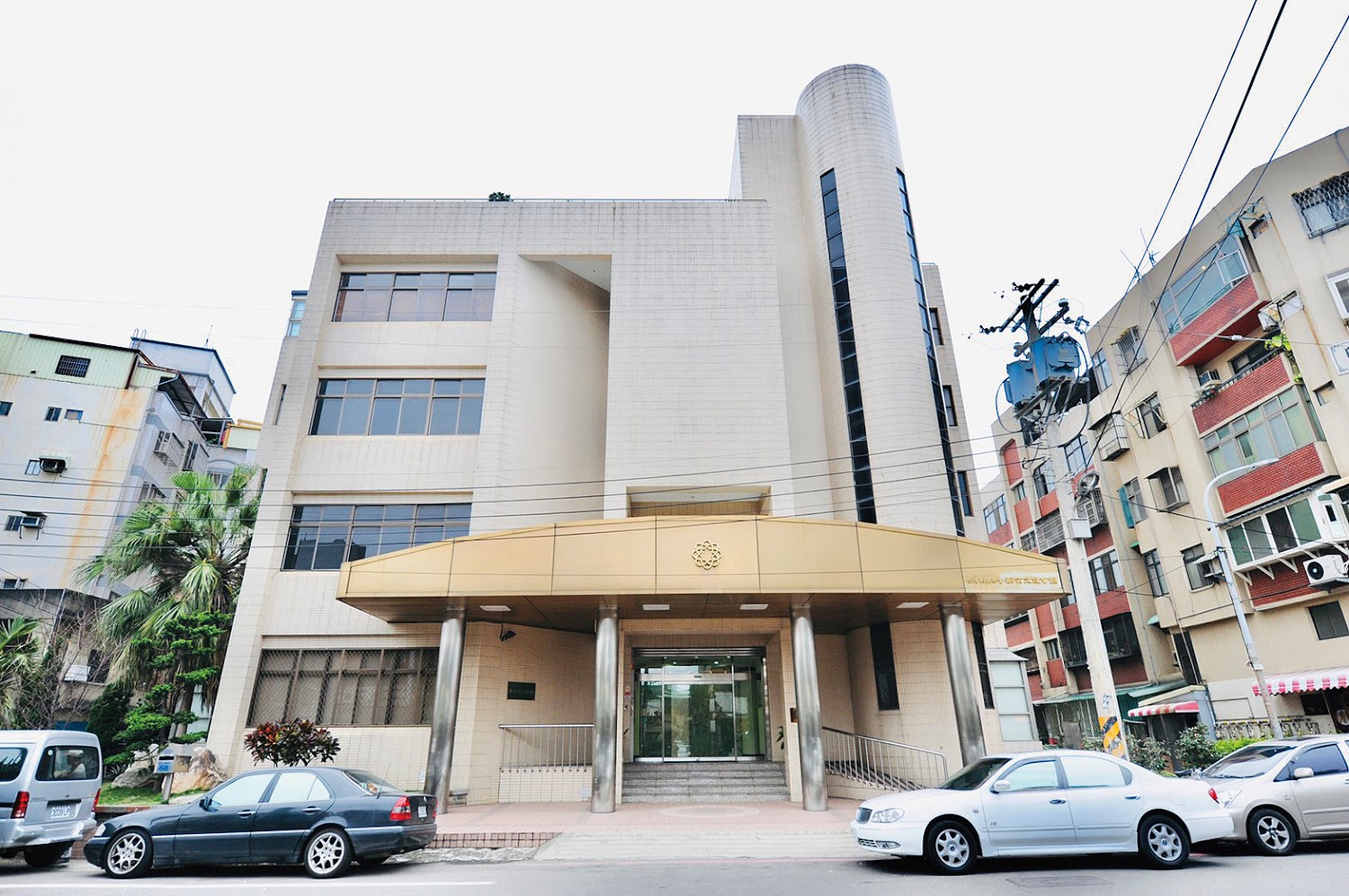 台灣創價學會 創價美術館 新竹館