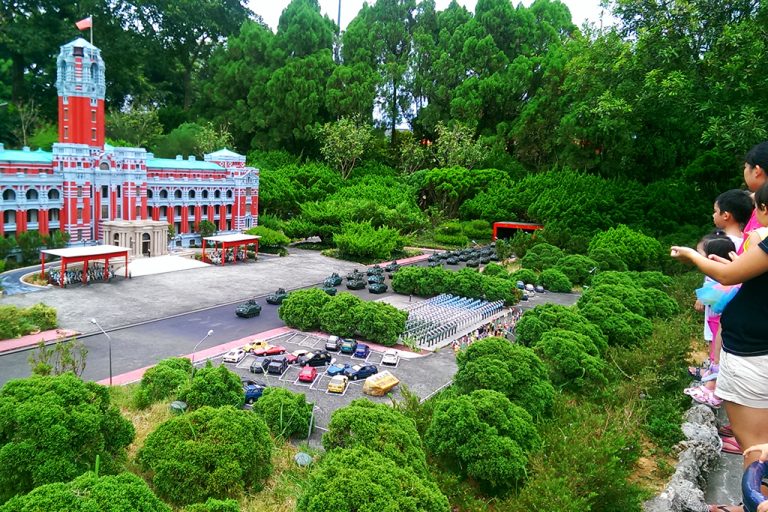 小人國