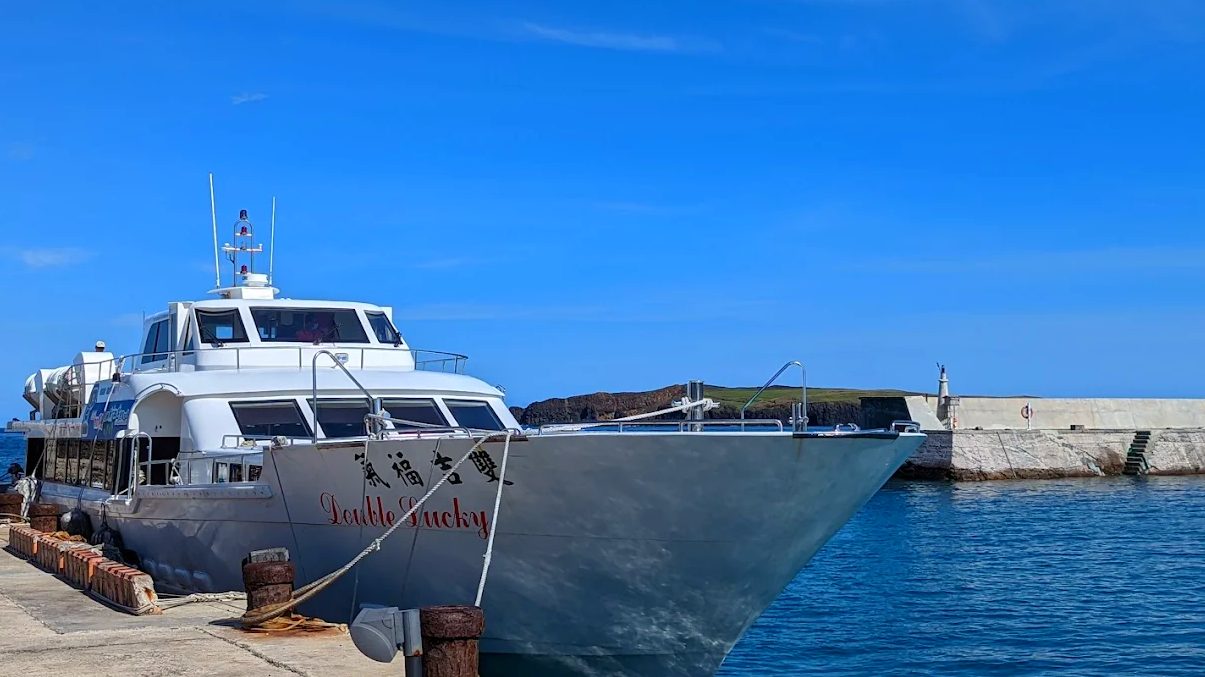 澎湖自由行：全方位指南讓你暢遊澎湖之美