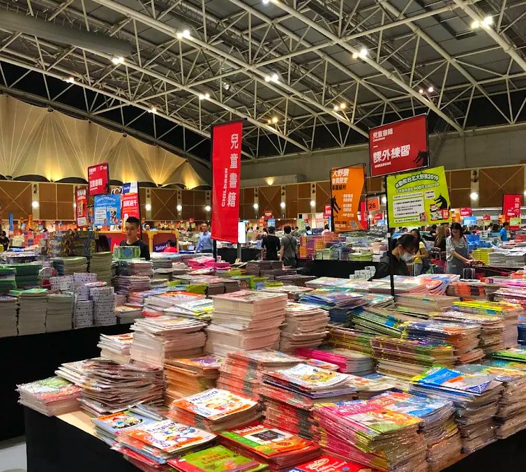 新北文化展覽:探索藝術與文化的新視界