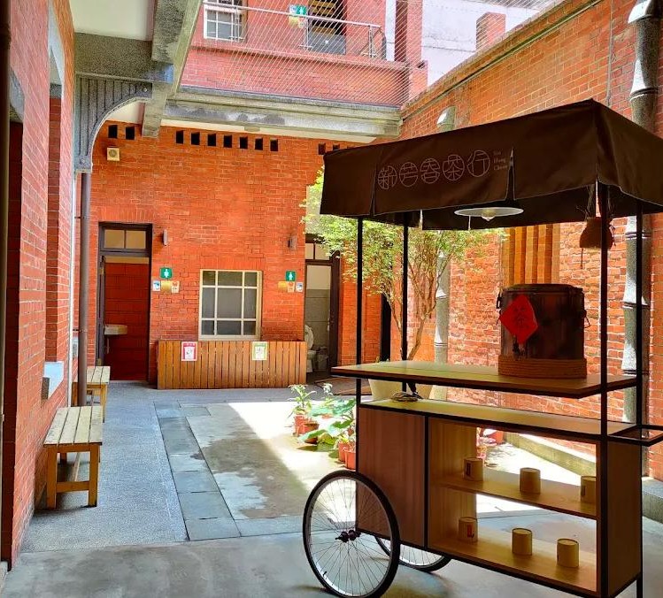 新芳春茶行:5/18(日)免費參觀,了解台灣茶文化的絕佳機會