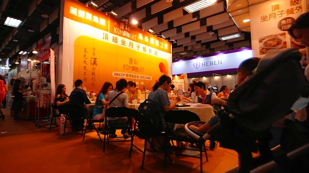 新北展覽活動：探訪新北市最佳展覽場地指南