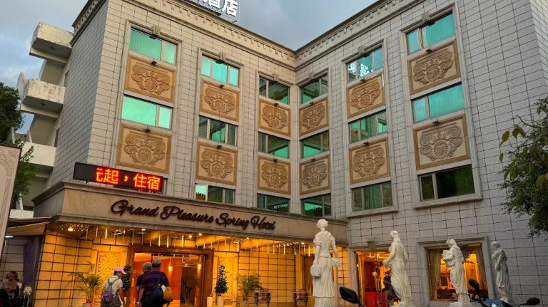 【北投溫泉飯店推薦】放鬆療癒首選住宿！私人湯池、地熱谷旁住宿一次看