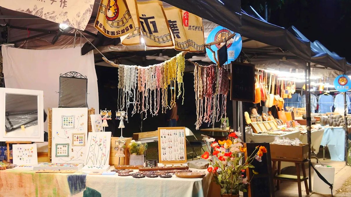 鐵花村音樂聚落慢市集:探索台東的音樂與文化綜合體