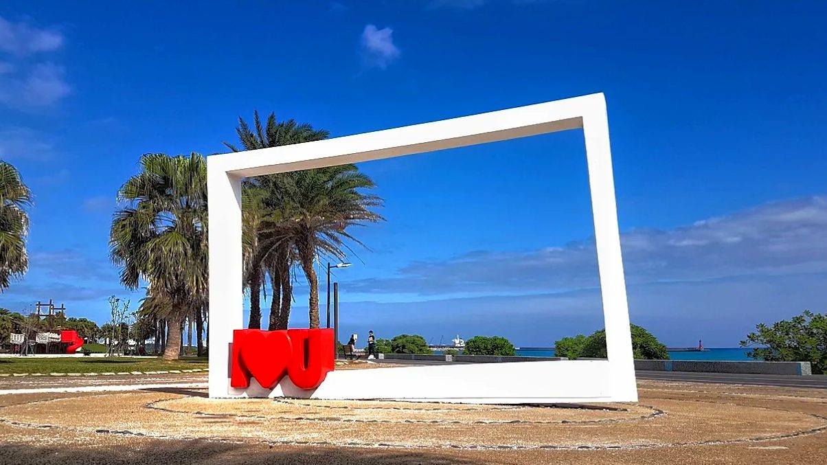 花蓮景點推薦：探索七星潭、花蓮港與太平洋的美麗