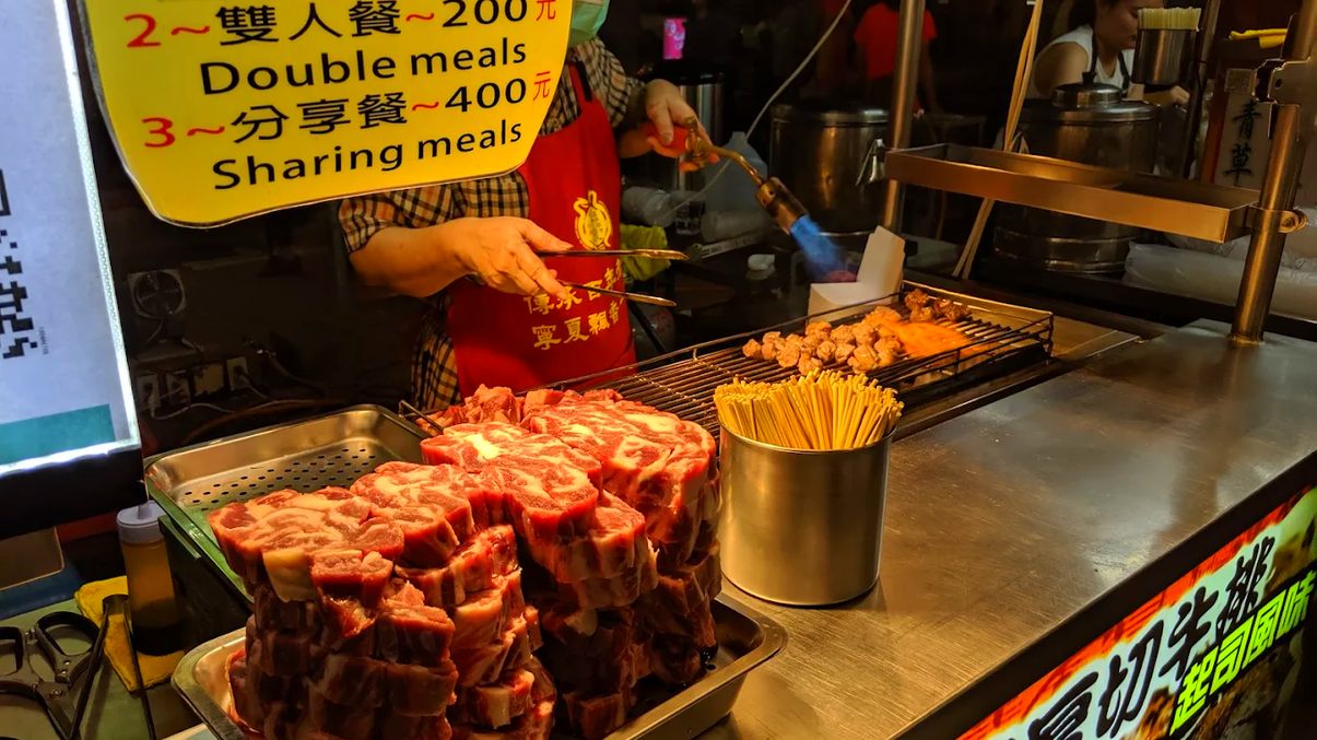 台北夜市：探索台北最熱鬧的小吃天堂
