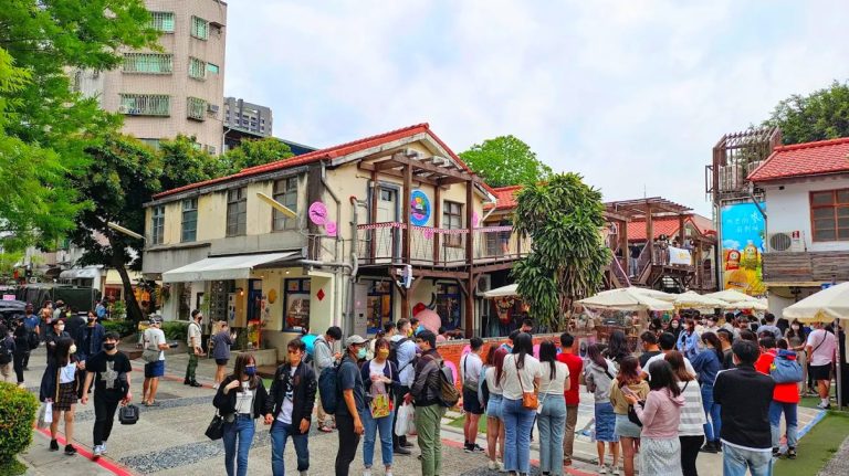 審計新村：探索台中最具文化氛圍的文創村