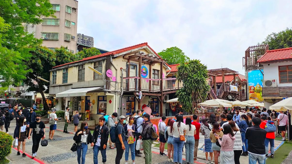 審計新村：探索台中最具文化氛圍的文創村