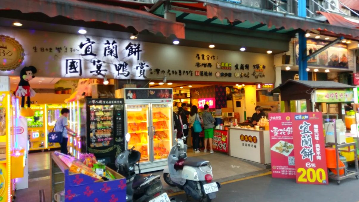 羅東夜市：一探究竟當地特色美食與活動