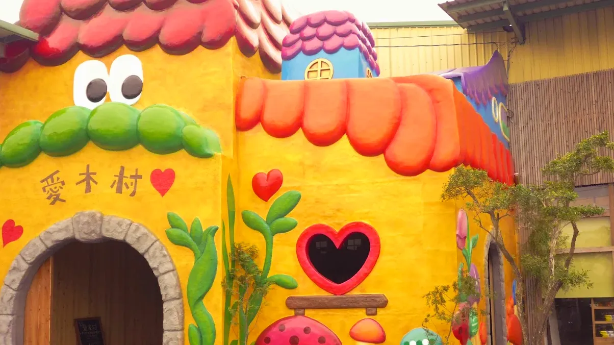 嘉義親子景點推薦｜五大必遊地點助你輕鬆規劃親子行程