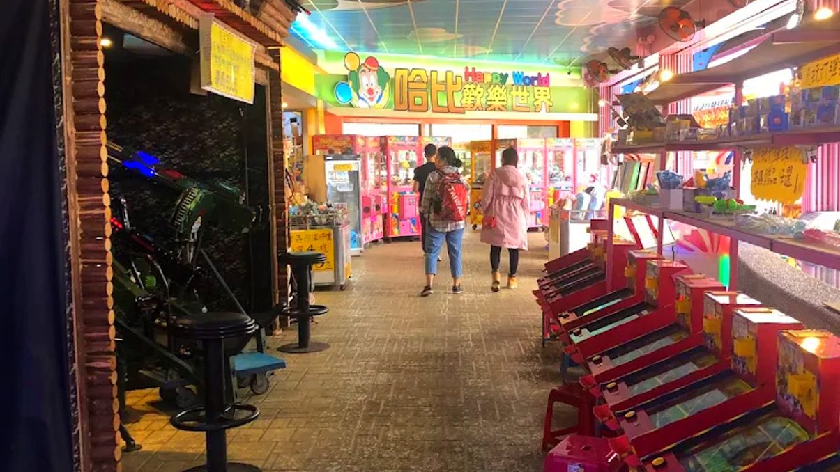 探索花開了休閒農場：家庭與朋友的完美休閒點