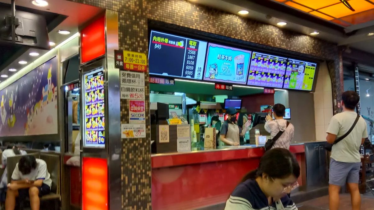 丹丹漢堡 瀋陽店的美味選擇：你不能錯過的招牌菜
