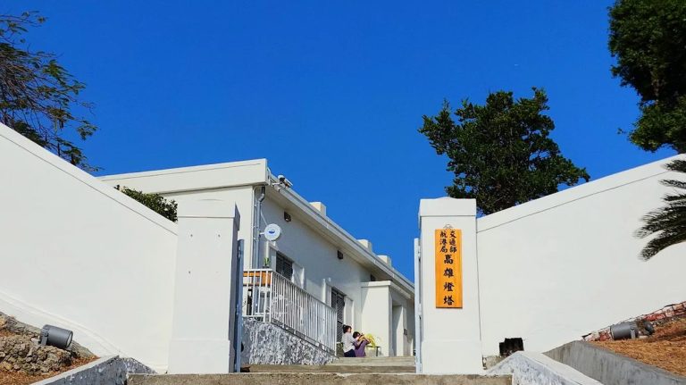【高雄旗津燈塔一日遊全攻略】百年古蹟×絕美海景×旗津老街美食懶人包！