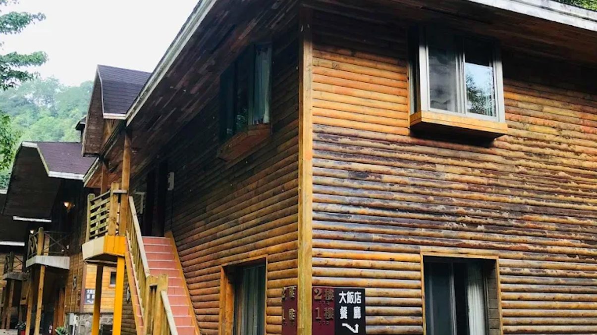杉林溪小木屋：必訪的魅力住宿選擇