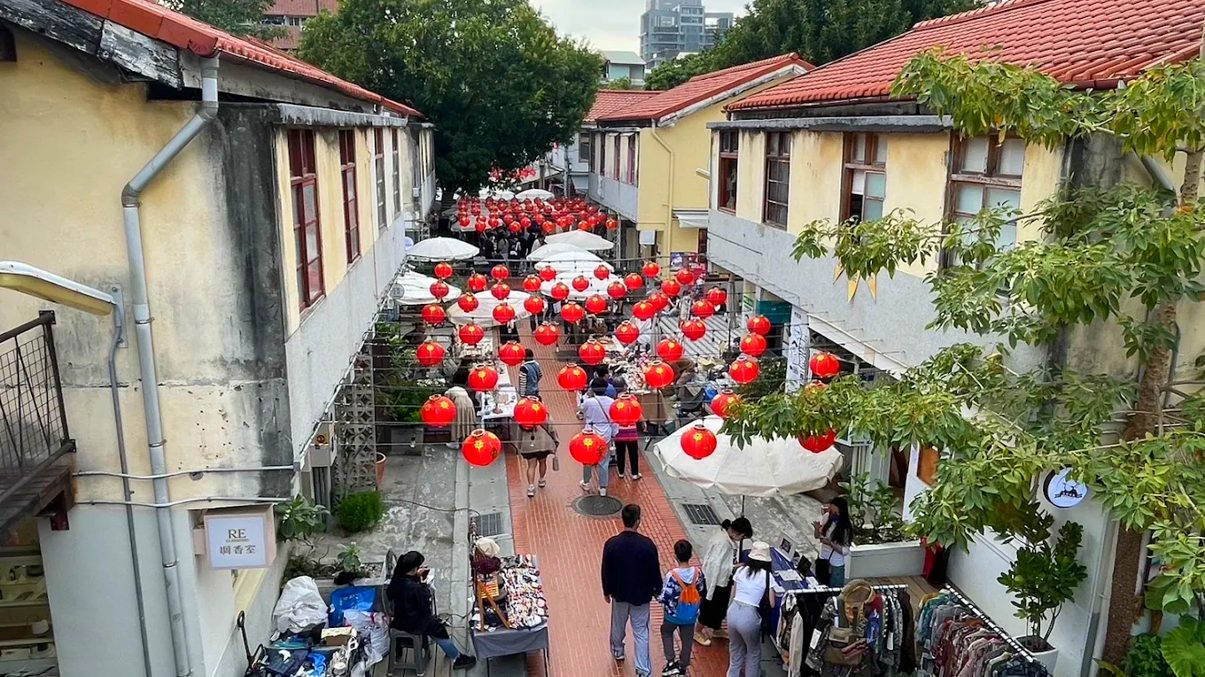 探索審計新村：台中隱藏的文創寶地