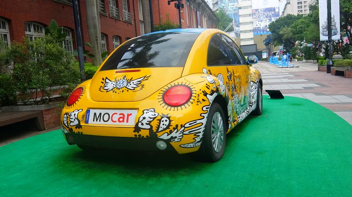 探索新北當代藝術：台北當代藝術館的魅力