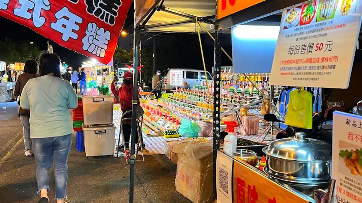 台東夜市美食探索：必吃小吃和熱鬧氛圍一網打盡