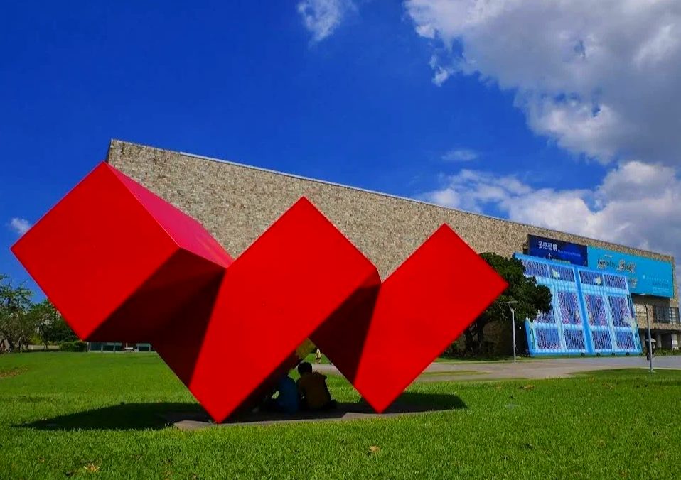 探索國立臺灣美術館：絕佳參觀理由及攻略