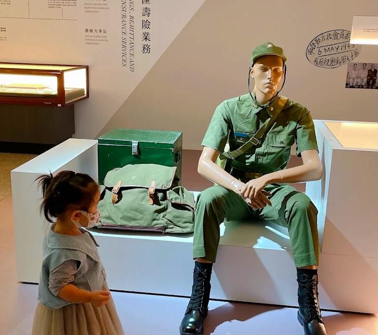 郵政博物館：5/18（日）免票入館，體驗郵政文化魅力