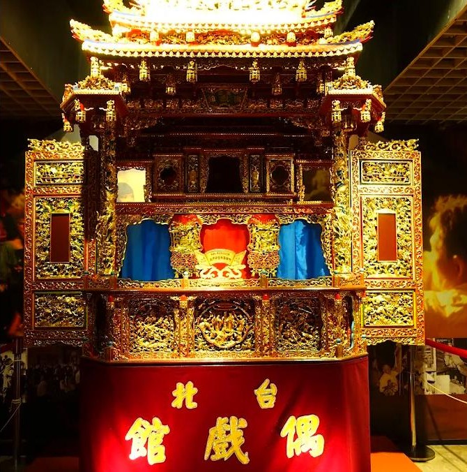 台北偶戲館5/18當日免費入場，親子互動文化體驗不容錯過