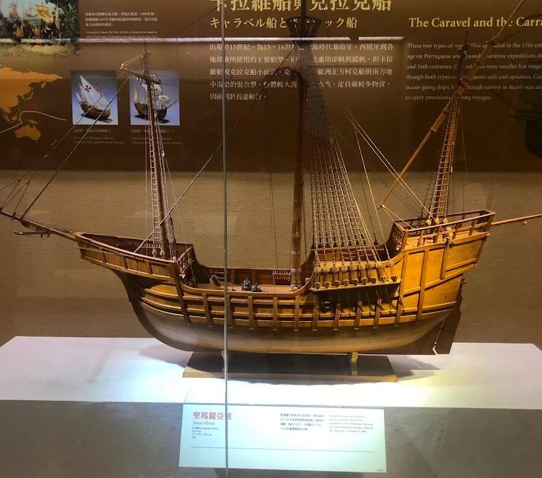 長榮海事博物館：5/18（日）免票入館，輕鬆體驗海洋文化