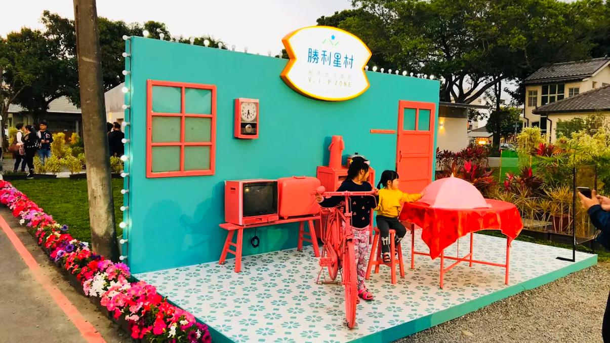 屏東景點探索：必訪景點與活動攻略