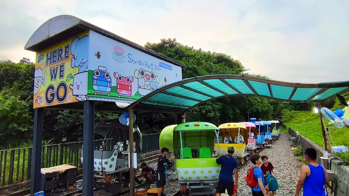 探索深澳鐵道自行車的絕佳體驗｜讓你不得不來