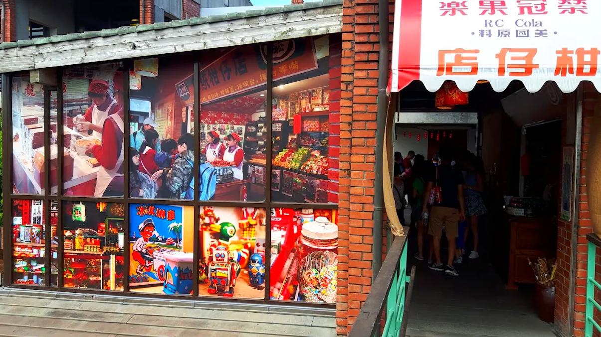 宜蘭傳藝中心一日遊｜必逛亮點＋親子DIY＋在地美食攻略