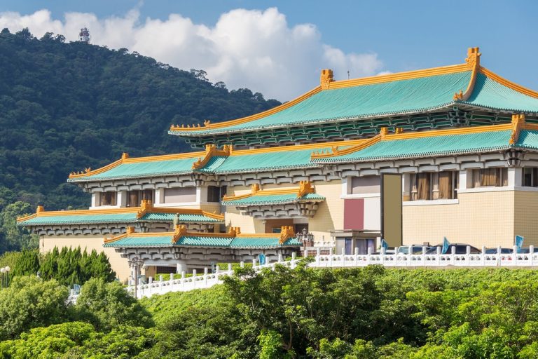 國立故宮博物院