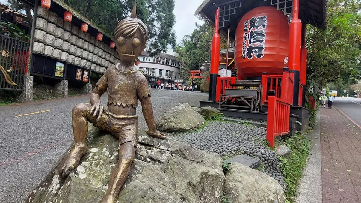 南投包棟民宿 - 讓你的家庭聚會更完美的選擇