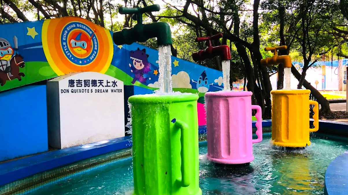 小叮噹科學園區：探索科學的奇妙之旅