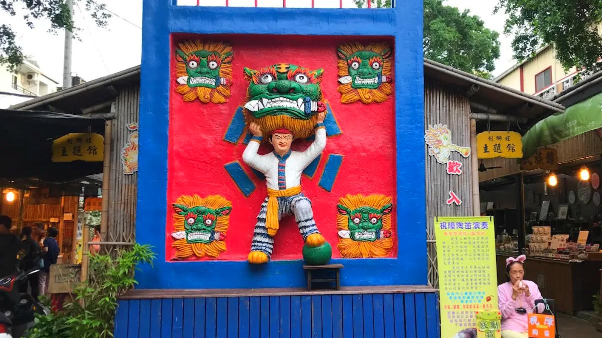 探索安平老街：台灣歷史與美食的完美融合