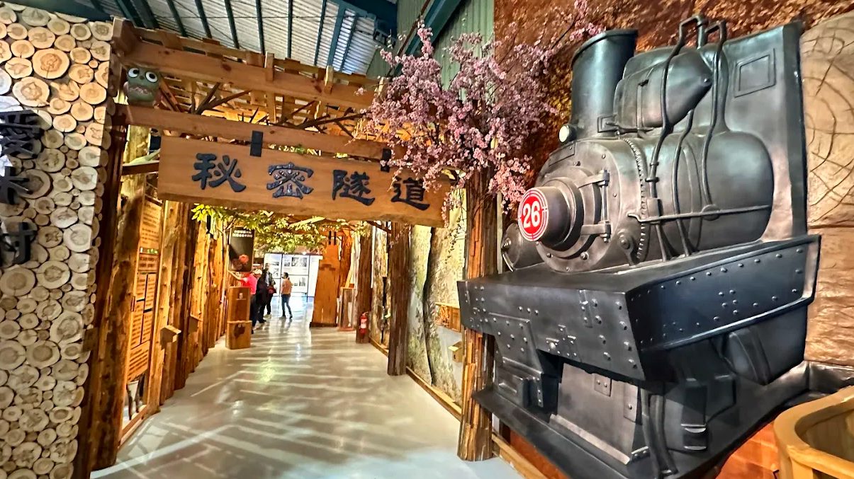 嘉義景點推薦｜探索愛木村、森林之歌等必訪熱點